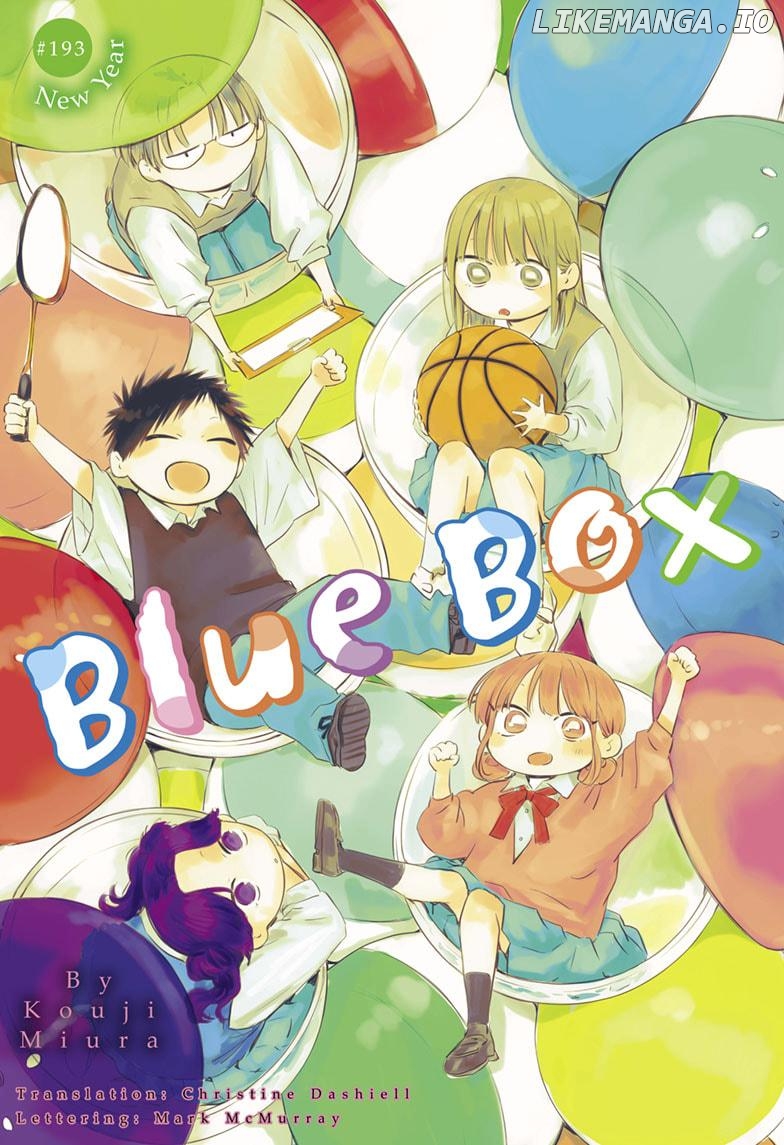 Blue Box, Chapter 193 image 01